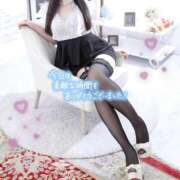 ヒメ日記 2025/09/22 11:50 投稿 いぶき チューリップ姫路店