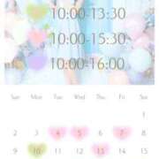 ヒメ日記 2025/10/21 07:10 投稿 いぶき チューリップ姫路店