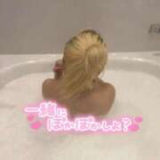 ヒメ日記 2025/10/30 07:13 投稿 りお 川越ぷよステーション