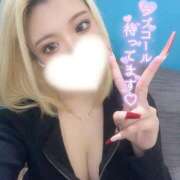 りお はやっ！ 川越ぷよステーション