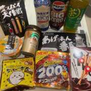 ヒメ日記 2024/12/09 08:11 投稿 りお ぷよステーション大宮店