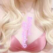 ヒメ日記 2025/01/18 07:41 投稿 りお ぷよステーション大宮店