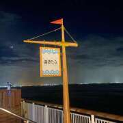 ヒメ日記 2025/02/25 17:31 投稿 りお ぷよステーション大宮店