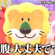 ヒメ日記 2025/04/27 18:43 投稿 りお ぷよステーション大宮店