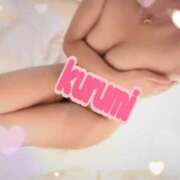 Kurumi クルミ まってます！！ XOXO Hug&Kiss （ハグアンドキス）
