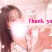 ヒメ日記 2025/01/01 16:32 投稿 宇佐川　りら アムアージュ