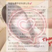 ヒメ日記 2025/03/08 13:06 投稿 宇佐川　りら アムアージュ