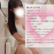 ヒメ日記 2025/05/06 14:52 投稿 宇佐川　りら アムアージュ