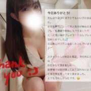 ヒメ日記 2025/05/06 14:58 投稿 宇佐川　りら アムアージュ