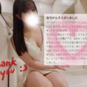 ヒメ日記 2025/05/22 08:52 投稿 宇佐川　りら アムアージュ