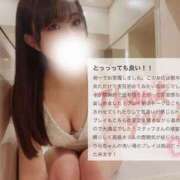 ヒメ日記 2025/06/13 21:02 投稿 宇佐川　りら アムアージュ