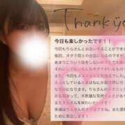 ヒメ日記 2025/06/28 21:32 投稿 宇佐川　りら アムアージュ