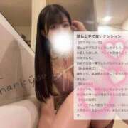 ヒメ日記 2025/07/16 08:52 投稿 宇佐川　りら アムアージュ