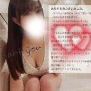 ヒメ日記 2025/09/20 07:47 投稿 宇佐川　りら アムアージュ