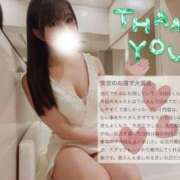 ヒメ日記 2025/11/07 20:12 投稿 宇佐川　りら アムアージュ