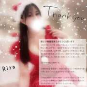 ヒメ日記 2025/12/04 09:12 投稿 宇佐川　りら アムアージュ