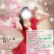 ヒメ日記 2025/12/05 07:32 投稿 宇佐川　りら アムアージュ