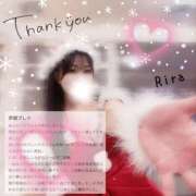 ヒメ日記 2025/12/24 14:12 投稿 宇佐川　りら アムアージュ