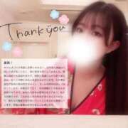 宇佐川　りら 🤍Yoshitake0様🪽 アムアージュ