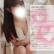 ヒメ日記 2026/02/07 19:22 投稿 宇佐川　りら アムアージュ