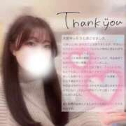 ヒメ日記 2026/02/25 10:42 投稿 宇佐川　りら アムアージュ