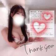 ヒメ日記 2026/03/31 21:32 投稿 宇佐川　りら アムアージュ