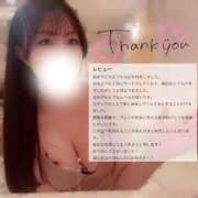 ヒメ日記 2026/04/12 10:49 投稿 宇佐川　りら アムアージュ