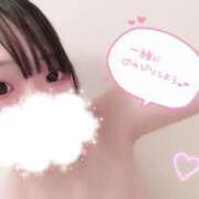 すみれ 🛁🫧 久喜鷲宮ちゃんこ