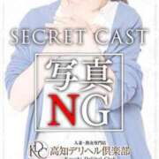 ヒメ日記 2023/10/17 10:00 投稿 小夏(こなつ) 高知デリヘル倶楽部 人妻熟女専門店