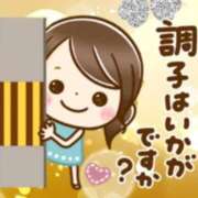 ヒメ日記 2023/12/19 14:04 投稿 小夏(こなつ) 高知デリヘル倶楽部 人妻熟女専門店