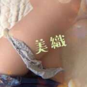 ヒメ日記 2026/03/17 11:56 投稿 美織亜子 五十路マダムエクスプレス船橋店(カサブランカグループ)