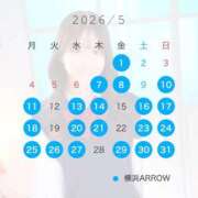 ヒメ日記 2026/04/21 23:24 投稿 りり アロー