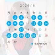 ヒメ日記 2026/05/22 13:59 投稿 りり アロー