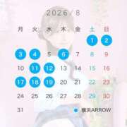 ヒメ日記 2026/07/18 12:07 投稿 りり アロー