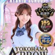 ヒメ日記 2026/08/04 00:12 投稿 りり アロー