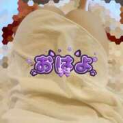 ヒメ日記 2024/12/09 09:35 投稿 こころ 素人妻御奉仕倶楽部Hip's取手店