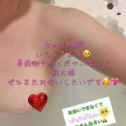 ヒメ日記 2025/02/18 08:45 投稿 こころ 素人妻御奉仕倶楽部Hip's取手店