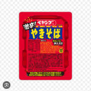 ヒメ日記 2025/04/21 18:05 投稿 こころ 素人妻御奉仕倶楽部Hip's取手店