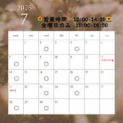 ヒメ日記 2025/07/01 00:05 投稿 こころ 素人妻御奉仕倶楽部Hip's取手店