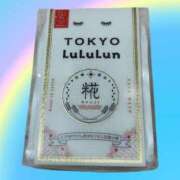 ヒメ日記 2025/07/25 18:03 投稿 こころ 素人妻御奉仕倶楽部Hip's取手店