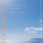 ヒメ日記 2025/09/22 09:08 投稿 こころ 素人妻御奉仕倶楽部Hip's取手店