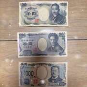 ヒメ日記 2025/11/27 21:01 投稿 こころ 素人妻御奉仕倶楽部Hip's取手店