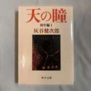 ヒメ日記 2026/01/26 23:01 投稿 こころ 素人妻御奉仕倶楽部Hip's取手店