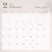 ヒメ日記 2026/01/29 23:01 投稿 こころ 素人妻御奉仕倶楽部Hip's取手店