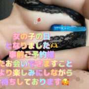 ヒメ日記 2026/06/18 16:02 投稿 こころ 素人妻御奉仕倶楽部Hip's取手店