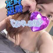 ヒメ日記 2025/01/22 00:15 投稿 香川　かりん OLセレクション宇都宮店