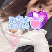 ヒメ日記 2025/01/24 07:00 投稿 香川　かりん OLセレクション宇都宮店