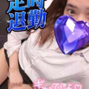 ヒメ日記 2025/01/26 01:07 投稿 香川　かりん OLセレクション宇都宮店