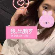 ヒメ日記 2025/06/30 07:06 投稿 香川　かりん OLセレクション宇都宮店