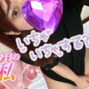 ヒメ日記 2025/07/22 17:07 投稿 香川　かりん OLセレクション宇都宮店